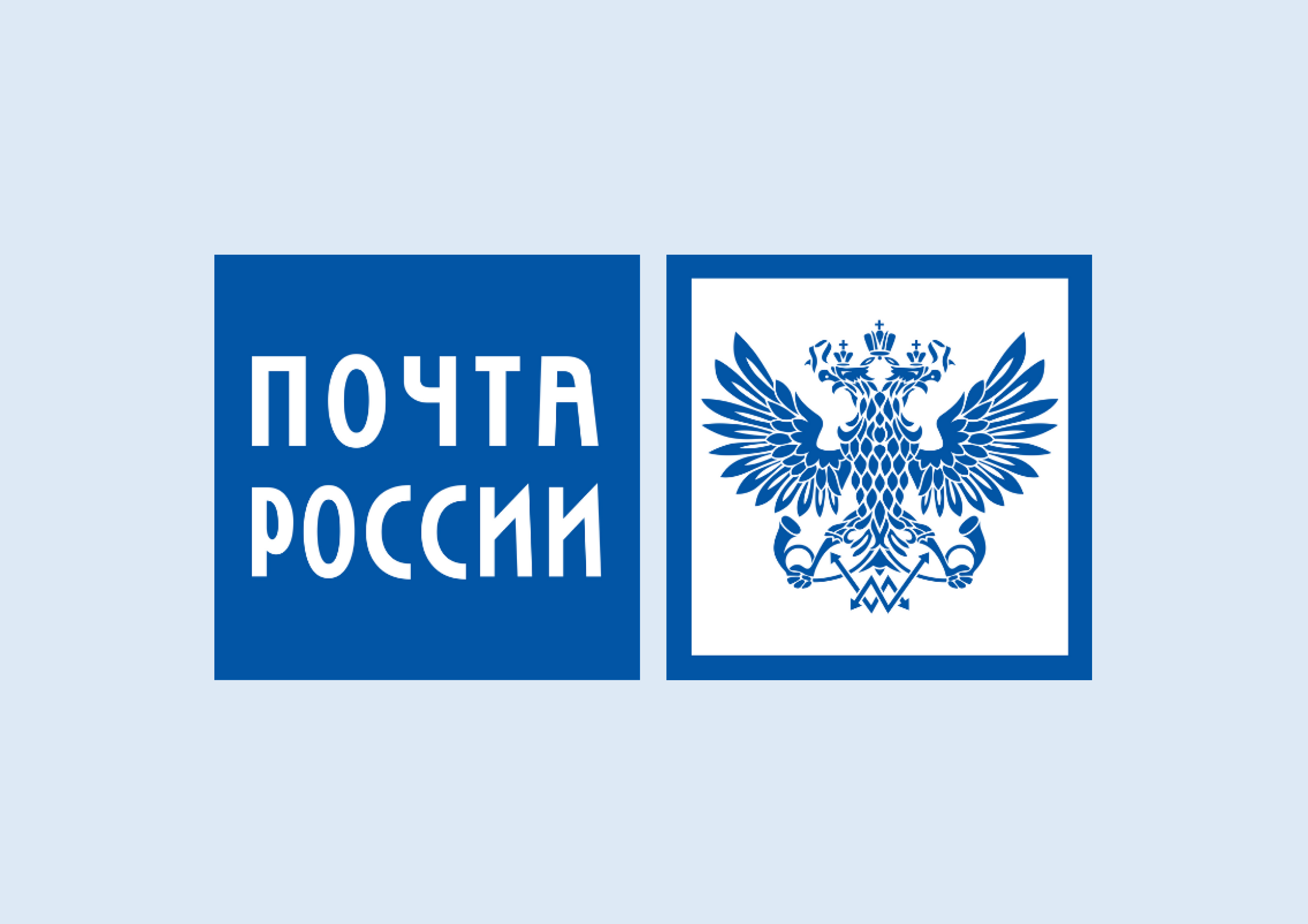 Почта России помогла 204 жителям Вологодской области вступить в регистр доноров костного мозга.