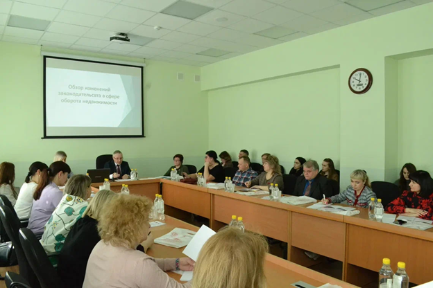 Вологодский Росреестр принял участие в III Региональном форуме «Право и экономика: стратегии регионального развития».